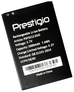 Prestigio 3512 (PSP3512) 2000mAh Li-ion, оригінал