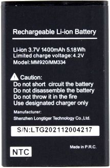 Maxcom (MM334) 1400mAh Li-ion, оригінал