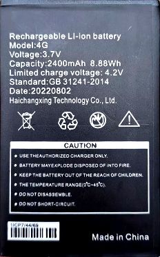 NDUP H80 (4G LTE) 2400mAh Li-ion, оригінал
