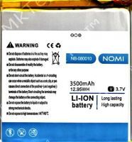 Планшет Nomi Libra 2 Tab 8'' (NB-080010) 3500mAh Li-ion, оригінал