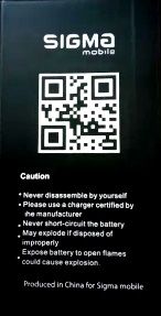 Sigma (X-Style 351 Lider) 3400mAh Li-ion, оригінал