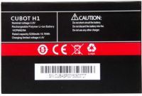 Cubot (H1) 5200mAh Li-polymer, оригінал
