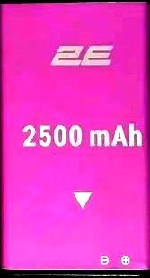 2E Twoe (R240 2025) 2500mAh Li-ion оригінал