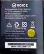 Doogee (X3) 1800mAh Li-ion, оригінал