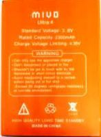 Mivo (Ultra 4) 2300mAh Li-ion, оригінал