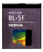 Nokia (BL-5F) 950mAh Li-on, оригінал
