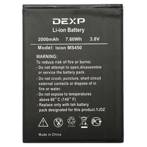 Dexp (Ixion MS450) 2000mAh Li-ion, оригінал