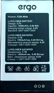 Ergo (F285 Wide) 1800mAh Li-ion оригінал