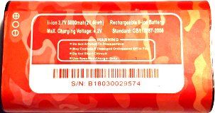 Land Rover (W2023) 5800mAh Li-ion, оригинал