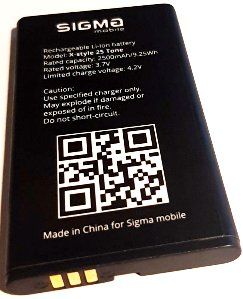 Sigma (X-Style 25 Tone) 2500mAh Li-ion, оригінал