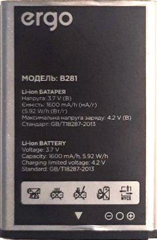Ergo (B281) 1600mAh Li-ion, оригінал