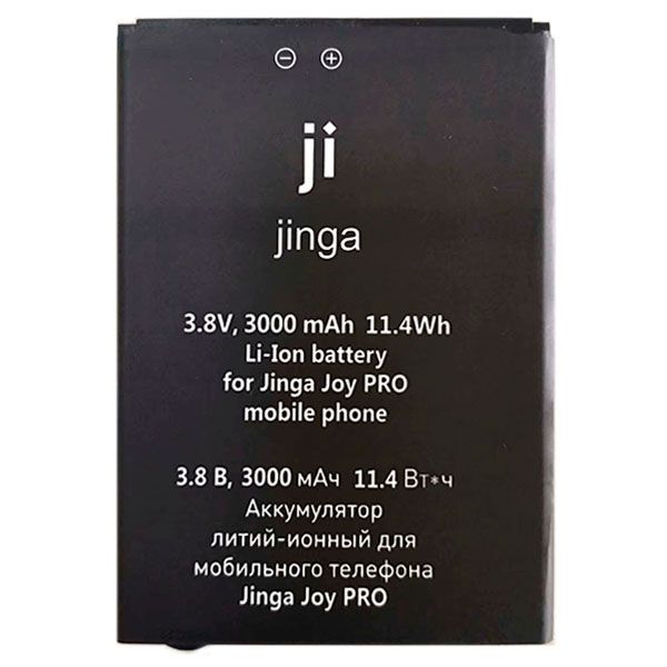 Jinga (Joy Pro) 3000mAh Li-ion, оригінал