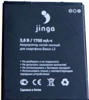 Jinga (Basco L3) 1700mAh Li-ion, оригінал