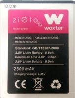 Woxter Zielo (ZX900) 2500mAh Li-ion, оригінал