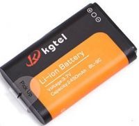 Kgtel (KG2450) 2000mAh Li-ion, оригінал