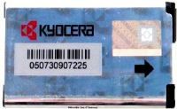 Kyocera (TXBAT10133) 900mAh Li-ion, оригінал