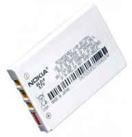 Nokia (BLD-3) 780mAh Li-ion, оригінал