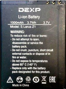 Dexp (Larus S2) 1100mAh Li-ion, оригінал