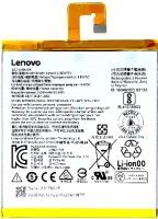 Lenovo Tab 7" (L16D1P33) 3500mAh Li-polymer, оригінал