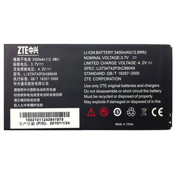 ZTE V9 (Li3734T42P3hC86049) 3400mAh Li-ion, оригінал