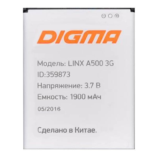 Digma (Linx A500) 1900mAh Li-ion, оригінал