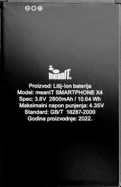 Meanit (Smartphone X4) 2800mAh Li-ion оригінал