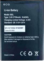 Kata (M2L) 2750mAh Li-ion, оригінал