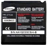 Samsung F700 (AB563840CE) 1000mAh Li-ion, оригінал