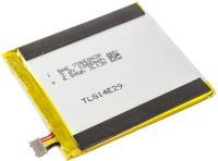 Wiko (DARKMOON) 1800mAh Li-polymer, оригінал