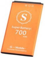 Mafam (F3) 700mAh Li-ion оригінал