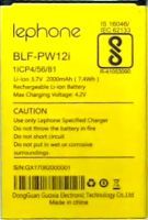 Lephone W12 (BLF-PW12і) 2000mAh Li-ion, оригінал