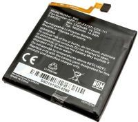 E&L (S60) 3000mAh Li-ion, оригінал