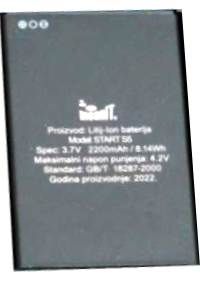 Meanit (Start S5) 2200mAh Li-ion оригінал