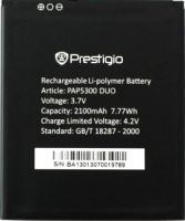 Prestigio 5300 (PAP5300) 2100mAh Li-polymer, оригінал