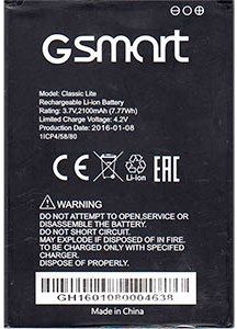 Gsmart (Classic Lite) 2100mAh Li-ion, оригінал