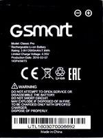 GSmart (Classic Pro) 2000mAh Li-ion, оригінал