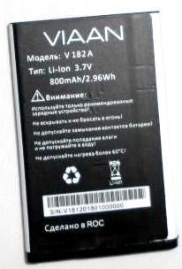 Viaan (V182A) 800mah Li-ion, оригинал