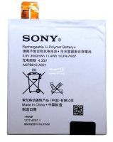 Sony Xperia XM50h (1277-4767) 3000mAh Li-polymer, оригінал