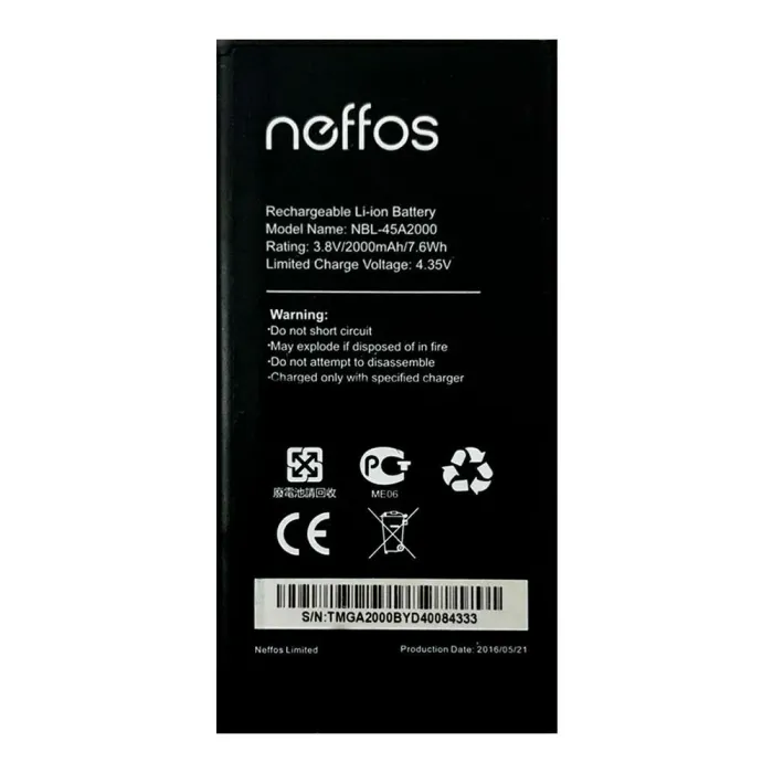 TP-Link Neffos C5L (NBL-45A2000) 2000mAh Li-ion, оригінал