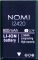Nomi i2420 (NB-2420) 800mAh Li-ion, оригінал