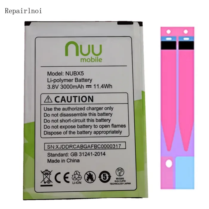 Nuu X5 (NUBX5) 2950mAh Li-polymer, оригінал