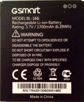 GSmart (BL-166) 1700mAh li-ion, оригінал