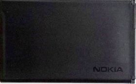 Nokia 230 (BL-4UL) 1200mAh Li-ion, оригінал