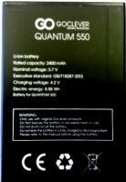 GoClever (Quantum 550) 2400mAh Li-ion, оригінал