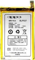 Oppo (BLP537) 2020mAh Li-polymer, оригінал
