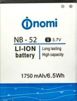 Nomi i501 (NB-52) 1750mAh Li-ion, оригінал