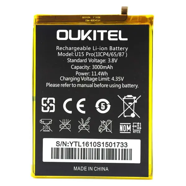 Oukitel (U15) 3000mAh Li-ion, оригінал