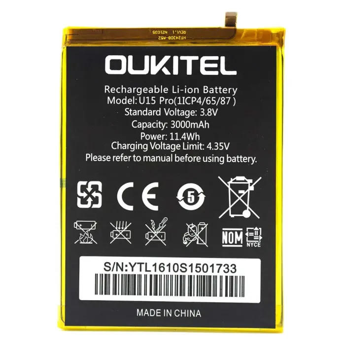 Oukitel (U15) 3000mAh Li-ion, оригінал