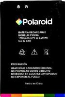 Polaroid Turbo C (P4525A) 1700mAh Li-ion, оригінал