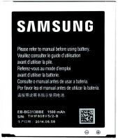 Samsung Galaxy G313 (EB-BG313BBE) 1500mAh Li-ion, оригінал